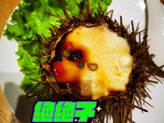 蒸紫海胆-映像威海·海鲜味道(经区店)