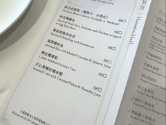 -白天鹅宾馆-宏图府餐厅