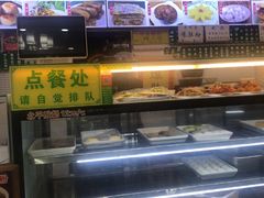 -白魁老号饭庄(交道口店)