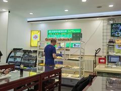 -聚德华天护国寺小吃(甜水园店)