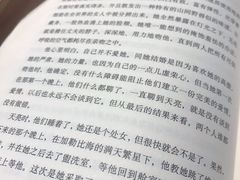 -西西弗书店&矢量咖啡(凯德晶萃广场店)