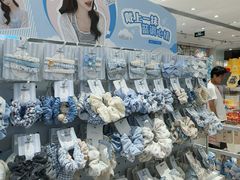-名创优品(广东省广州琶洲保利广场店)