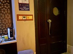 -素可汤泉(天宝大厦店)