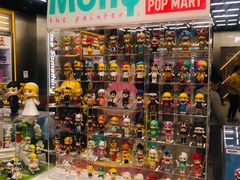 -泡泡玛特POPMART(合生汇店)
