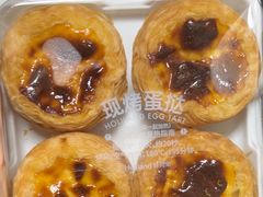 -好利来(团结湖店)