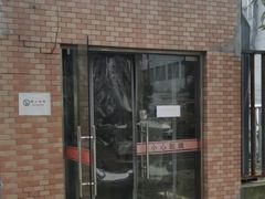 -来噻布布 Lets BUBU