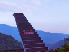 -古龙峡云天玻霸