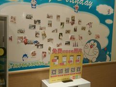 -德克士(通灌北路店)