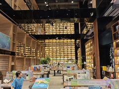 -半山书局(新世纪商城店)