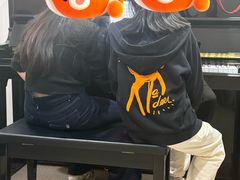 -雅马哈音乐中心(环球中心)