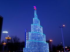 -福缘烤肉王自助(爱琴海-原比尔森店)