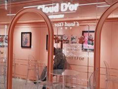 -CloudD'or可露朵蛋糕(1733商业空间店)