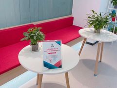 -牛学教育雅思托福PTE·小语种培训(小寨校区)