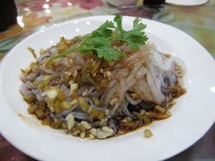 凉粉-富临轩私房菜(集庆门大街店)