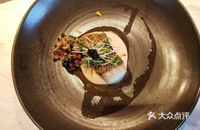 Slow-Roasted Cod Fish