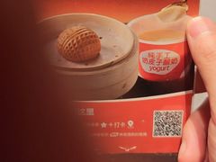 -徐记海鲜·宴会(大唐西市|丰庆店)