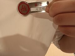 -海底捞火锅(铂澜大象城店)