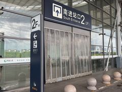 -上海西上海奥杰奥迪汽车销售有限公司(真如店)