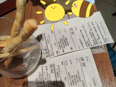 -必胜客(骡马市店)