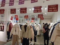 -远洋未来广场(育慧北路店)
