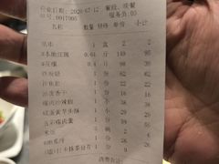 -兴仙饭店·闽味海鲜(马尾总店)