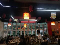 -袁记串串香(川师店)