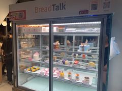 面包甜点陈列柜-BreadTalk面包新语·烘焙蛋糕(富力海珠城店)