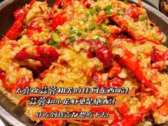 -一棠龙虾•王牌虾球(恒隆广场店)
