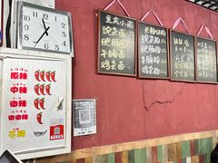 -丁丁猫重庆小面(徐州路店)