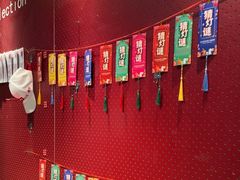 -丰茂烤串(公园店)