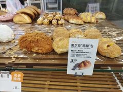 -BreadTalk面包新语(凯德闵行商业中心店)