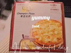 -尊宝比萨(较场口店)