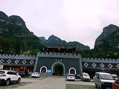 -孤山寨风景区
