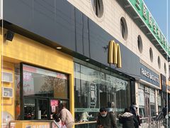 门面-麦当劳(花园北路店)