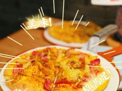 -必胜客(南锣鼓巷店)