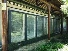 -绮园景区