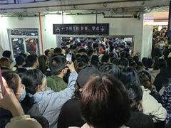 -武汉关码头(轮渡站)