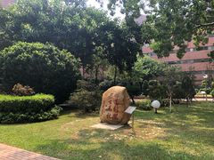 -香港理工大学