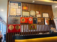 -青鹤谷(苏州店)