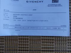 洋葱木耳-地锅公社·现炒地锅鸡·地锅鱼·夜宵(罗锦路店)