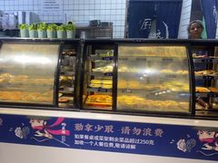 -蚝英雄·自助烤蚝(高新店)