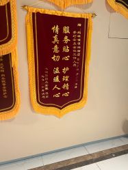 -妈咪呗呗月子中心(湘湖店)