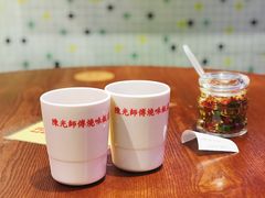 -陈光记烧腊(长寿路店)