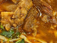 至甄金牌半筋半肉面-康师傅私房牛肉面(马泉营奥莱店)
