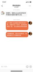 -东秀护肤造型