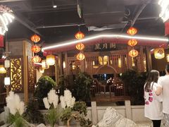 -杨记隆府(时代天街店)
