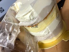 -YIHOME(新河店)