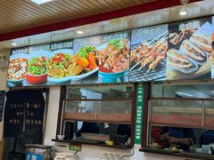-韩师傅老大同刀削面(北苑路店)