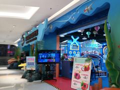 -青岛东方影都融创电影世界