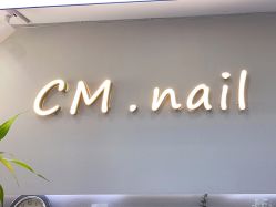 -CM.Nail美甲美睫